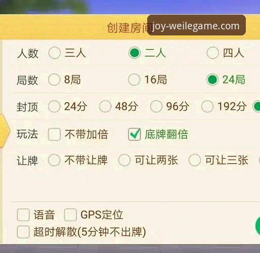 注册微乐游戏官网账号的实战经验：资深用户亲测有效的方法